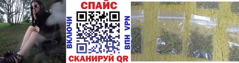 БУТИРАТ буратино Городовиковск