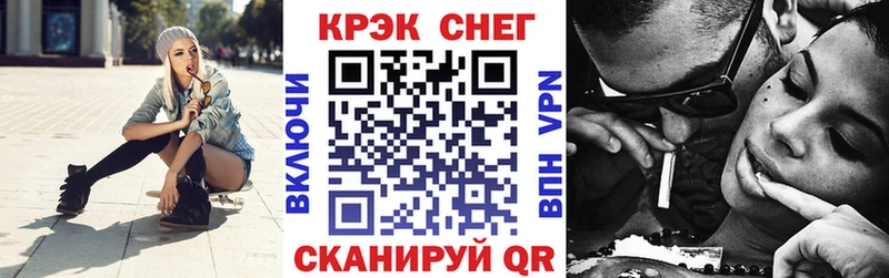 Cocaine VHQ  Городовиковск 