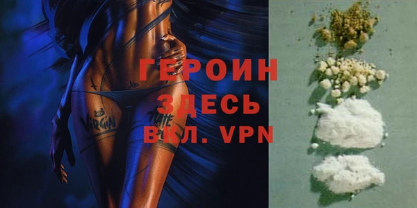 мдма Бугульма