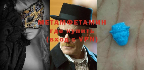 mix Верхний Тагил