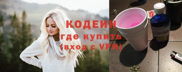 mix Верхний Тагил