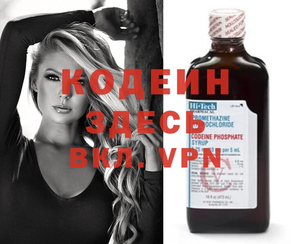 mix Верхний Тагил