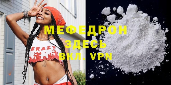 mix Верхний Тагил