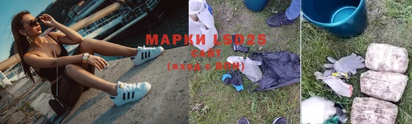 мдма Бугульма
